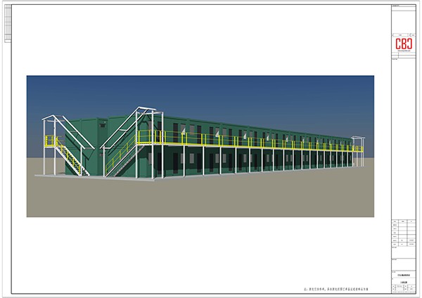 Amman accommodation camp
