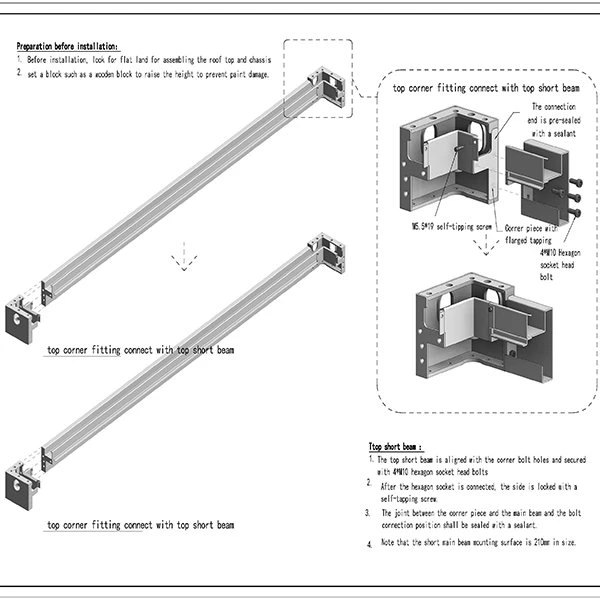 CBC Detachable container house specifications_long beam install_13